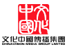 文化中國(guó)傳播集團(tuán)