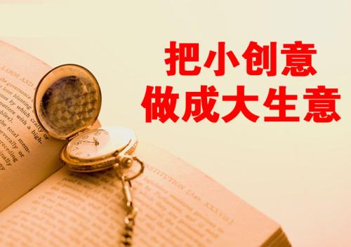 分公司如何注冊