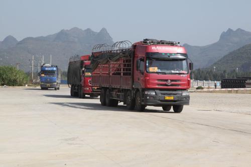 申請道路運輸經(jīng)營許可證