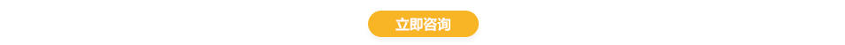 上海食品經(jīng)營許可證申請材料