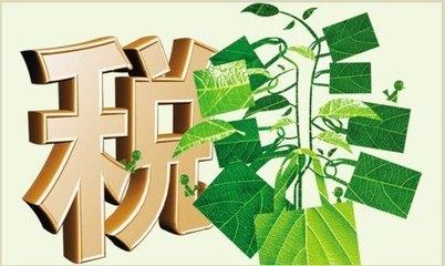 注銷(xiāo)公司