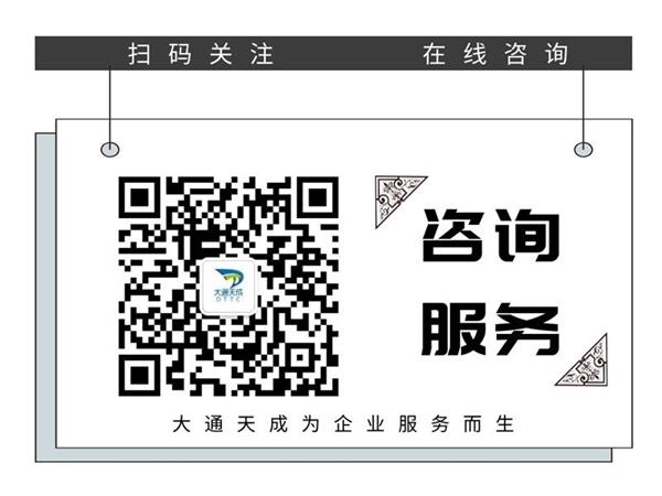 外資辦理icp經(jīng)營(yíng)許可證可以嗎