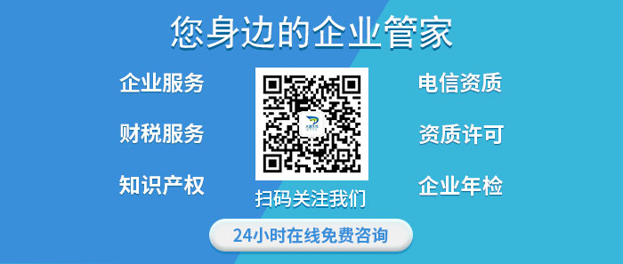 ISO9001質量管理體系認證辦理好處有哪些