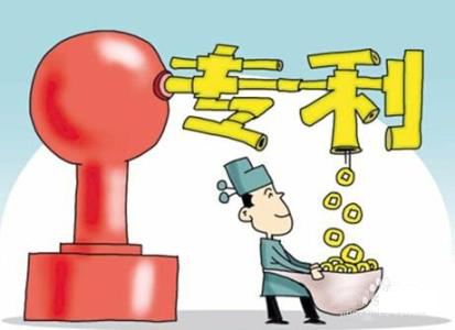 企業(yè)專利申請(qǐng)優(yōu)勢(shì)體現(xiàn)在哪些方面