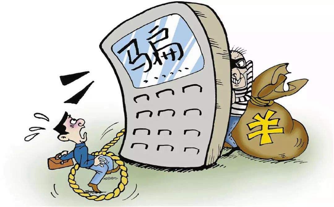 社保金篇:騙取社保金的后果是什么?