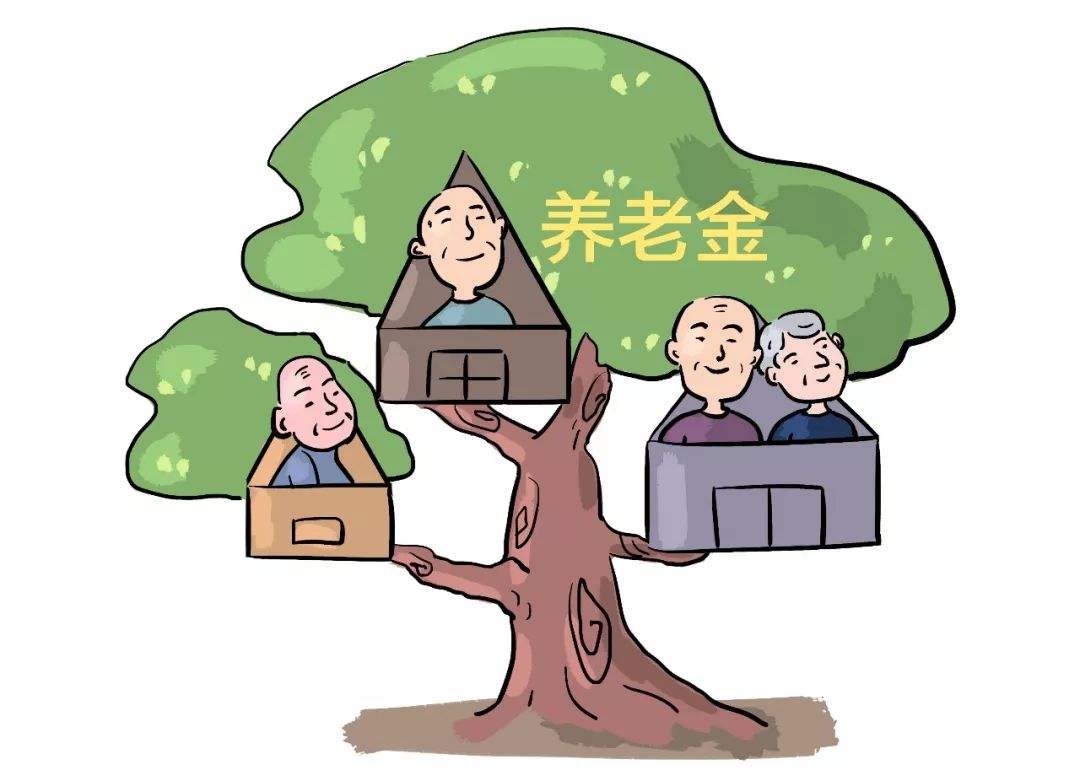 繳費(fèi)基數(shù)是什么,養(yǎng)老保險(xiǎn)繳費(fèi)基數(shù)是什么意思?