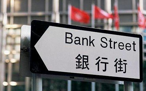 銀行開戶_銀行開戶需要的證件,銀行開戶的要求